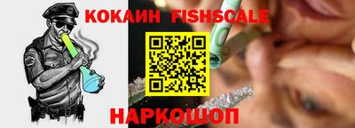 винт Сланцы