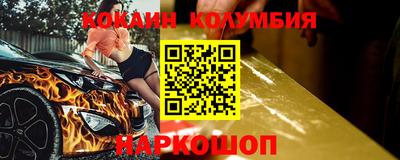 метадон Славгород