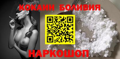 метадон Славгород