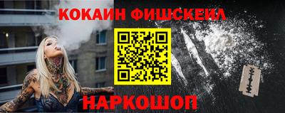 метадон Славгород