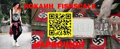 метадон Славгород