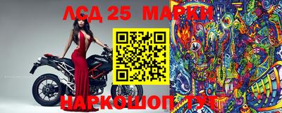 метадон Славгород