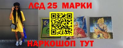 метадон Славгород