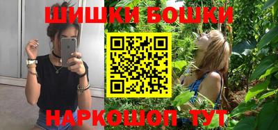 метадон Славгород