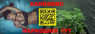 метадон Славгород