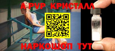 метадон Славгород