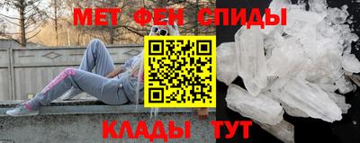 метадон Славгород