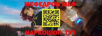 метадон Славгород