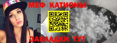 наркотики Славянск-на-Кубани